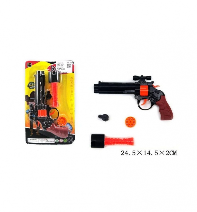 PISTOLET NA SPŁONKĘ I KULKI, Dla chłopca, Zabawki