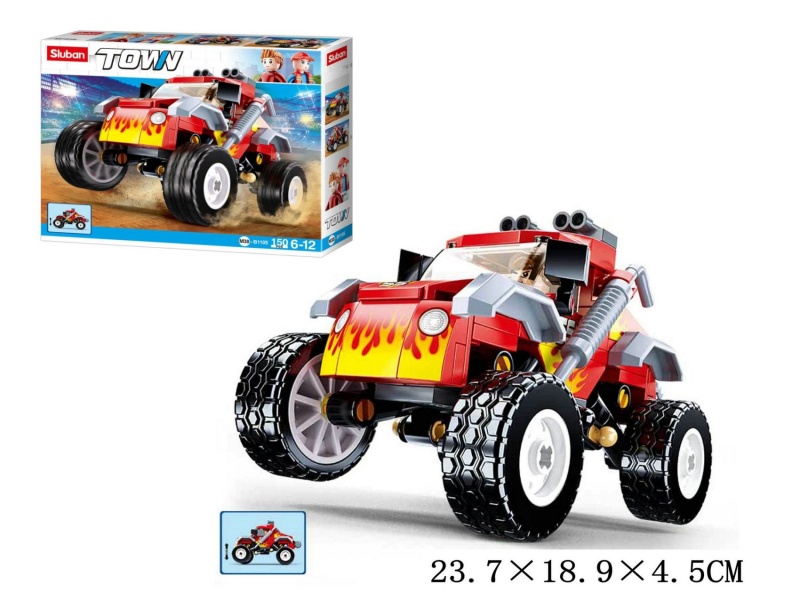 KLOCKI-SLUBAN KLUB MOTO (150 EL.), Klocki, Zabawki