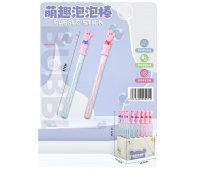BAŃKI MYDLANE MIECZ 922-8-4 IMP