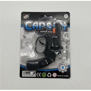 PISTOLET RP1 IMP, Dla chłopca, Zabawki