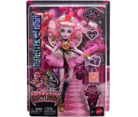 LALKA MONSTER HIGH CUPID ASTERIA, Lalki, Zabawki