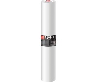 Baking paper ALUFIX, 57cmx200m