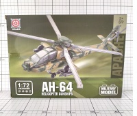 HELIKOPTER DO SKŁADANIA W PUDEŁKU, Modelarstwo, Zabawki