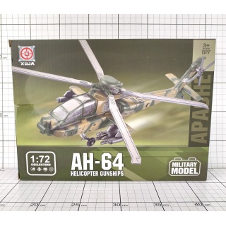 HELIKOPTER DO SKŁADANIA W PUDEŁKU, Modelarstwo, Zabawki