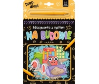Na budowie. Zdrapywanka z rysikiem, Zdrapywanki, Książeczki