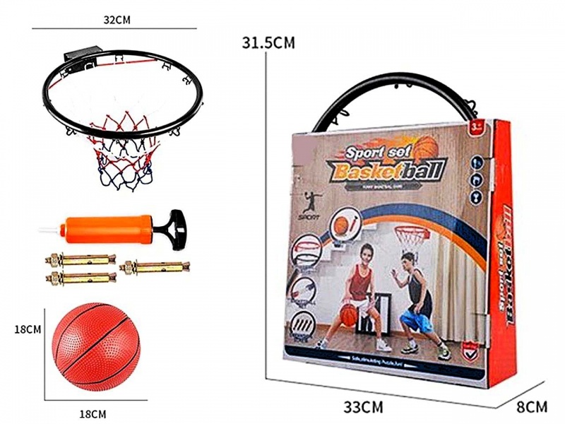 Zestaw do koszyk&oacute;wki: obręcz 32cm + piłka 18cm, Sport i rekreacja, Zabawki