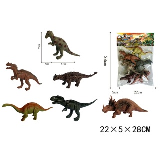 ZWIERZĘTA DINOZAURY, Zabawki