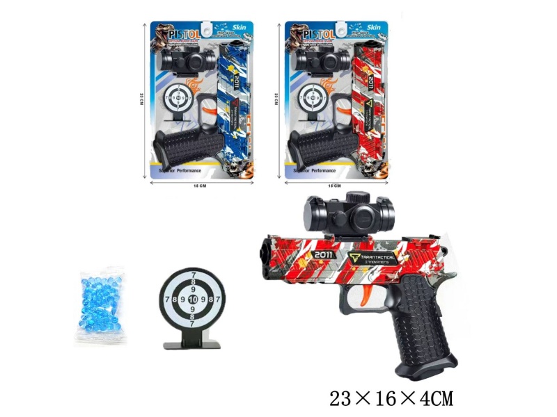 PISTOLET NA KULKI WODNE, Dla chłopca, Zabawki