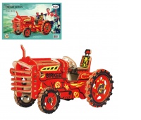 SKŁADANKA ZABYTKOWY TRAKTOR C
