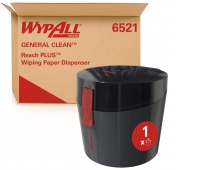 Centrefeed dispenser WYPALL Reach Plus, 6521, black