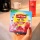 Herbata LIPTON, do parzenia na zimno, malina i hibiskus, 10 torebek