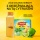 Herbata LIPTON, do parzenia na zimno, mięta i limonka, 10 torebek