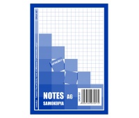 Druk Notes samokopiujący EMEKO (Druk 057), A6, 1+1, 80 kartek, Papiery specjalne, Papier i etykiety