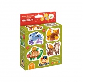 PUZZLE 7W1 28EL MALUCHY CZU PUD