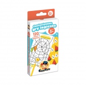 GRA LOGICZNA 5+ CZU 5887912 PUD, Edukacyjne, Gry