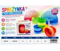 SPRĘŻYNKA SM76-BC IMP