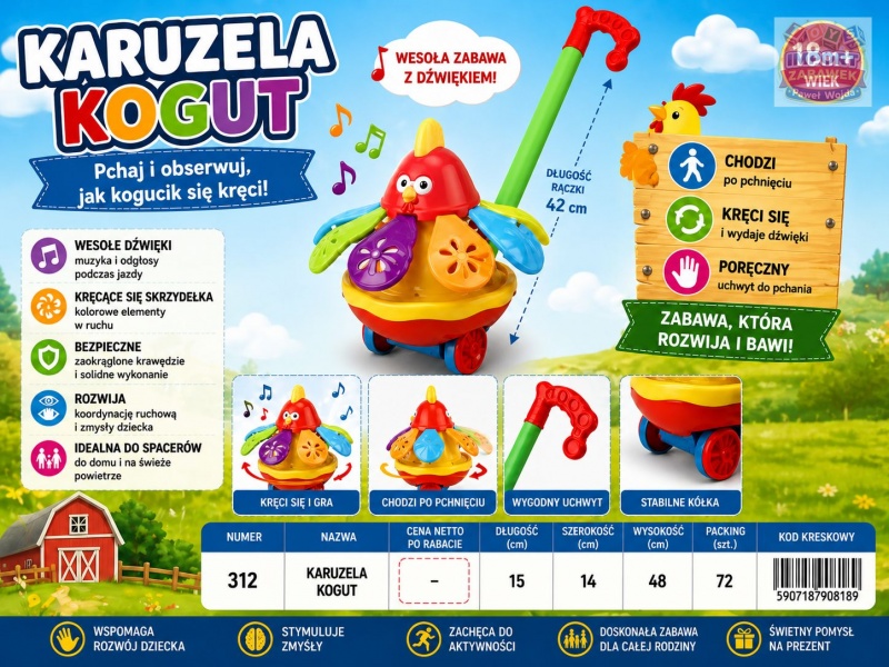 KARUZELA KOGUT 312 IMP, Dla najmłodszych, Zabawki