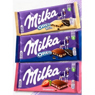 PROMOCJA CZEKOLADA MILKA, Promocje, ~ Nagrody