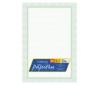 PAPIER OZDOBNY A4 170g.DYPLOM 25ark.