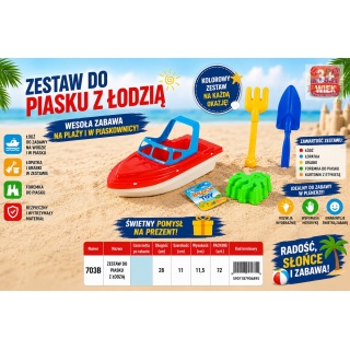 ZESTAW DO PIASKU Z ŁODZIĄ 703B IMP, Zabawa w piasku, Zabawki