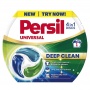 PERSIL PR&Oacute;BKA, Promocje, ~ Nagrody
