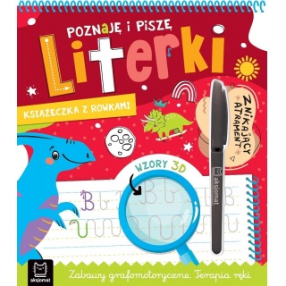 Poznaję i piszę literki. Książeczka z rowkami, Edukacyjne, Książeczki