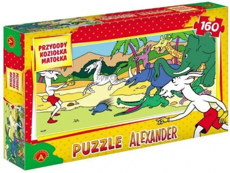 PUZZLE PROMOCJA, Promocje, ~ Nagrody