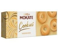 Biscuits MOKATE, sunny rings, 160g