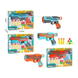 PISTOLET POCISKI Z PIANKI BBRO7351, Dla chłopca, Zabawki