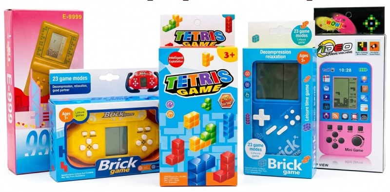 KONSOLA RETRO TETRIS, Promocje, ~ Nagrody