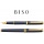 Pióro wieczne Platinum BISO Nebula Black F, w pudełku, czarne