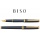 Pióro wieczne Platinum BISO Nebula Black M, w pudełku, czarne