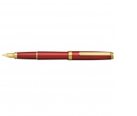 Pi&oacute;ro wieczne Platinum BISO Flame Red F, w pudełku, czerwone, Pi&oacute;ra, Artykuły do pisania i korygowania