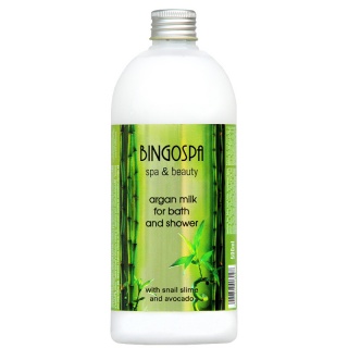 MLECZKO ARGAN BINGOSPA, Promocje, ~ Nagrody