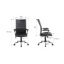 Office Armchair "Ibiza" OFFICE PRODUCTS, black