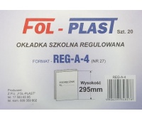 OKŁADKA SZKOLNA REGULOWANA A4 NR-27 295MM /20/, Okładki, Artykuły szkolne